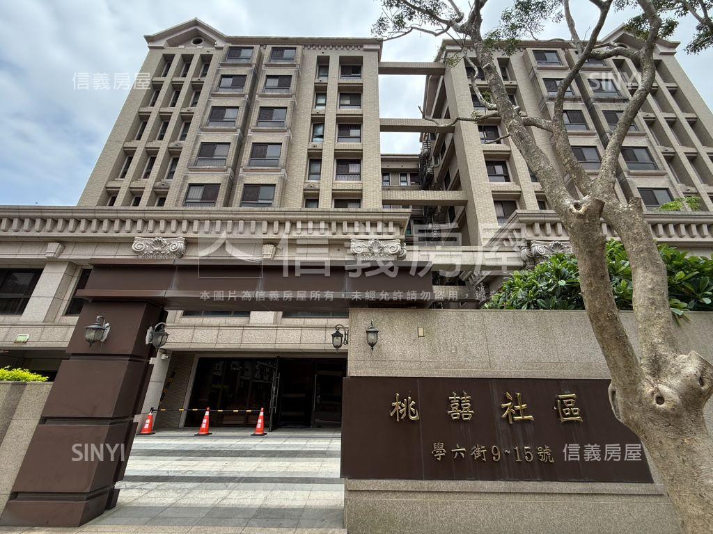 桃囍２房挑高雙車位房屋室內格局與周邊環境