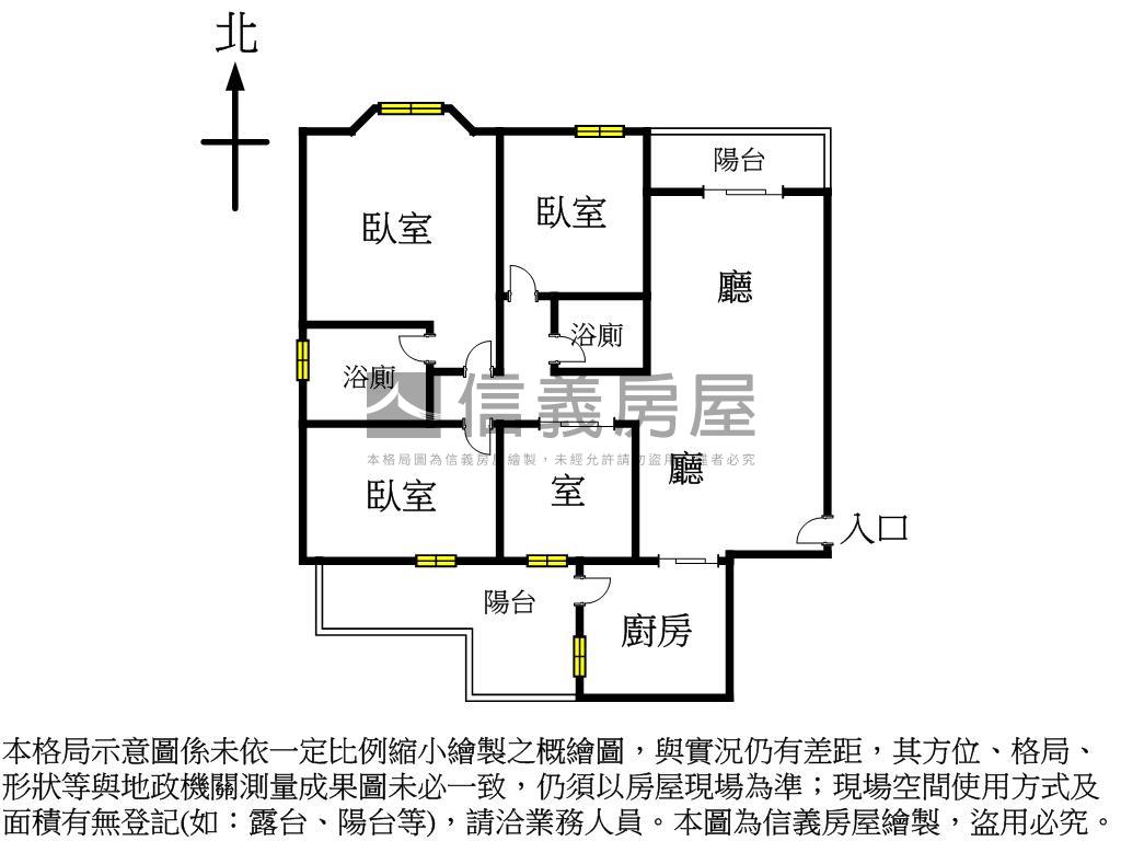 大衛道㊣漂亮三房平面車位房屋室內格局與周邊環境