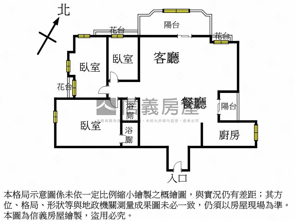 建工商圈採光大三房雙車位房屋室內格局與周邊環境