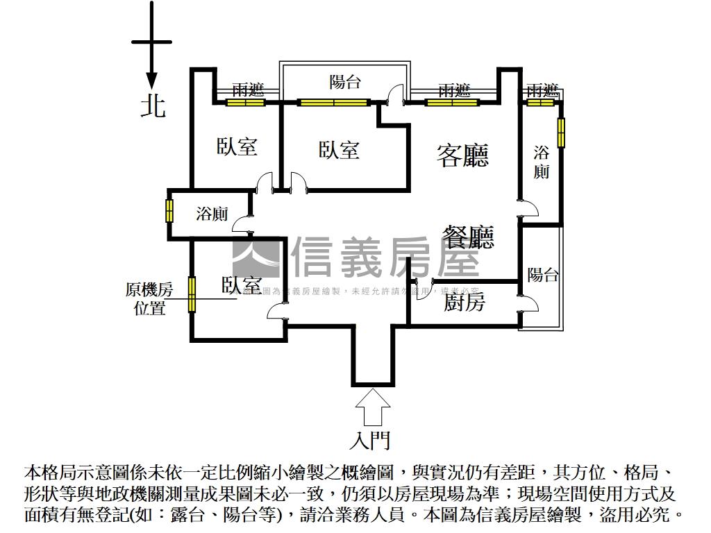 達官苑美裝坡平車位房屋室內格局與周邊環境