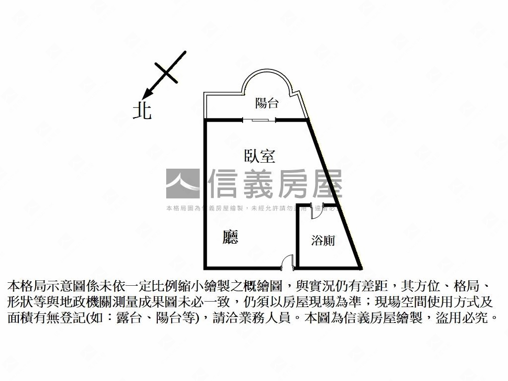 燕子湖景觀套房房屋室內格局與周邊環境