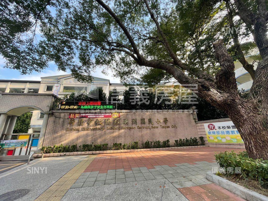 板橋碧瑤江山電梯三房房屋室內格局與周邊環境