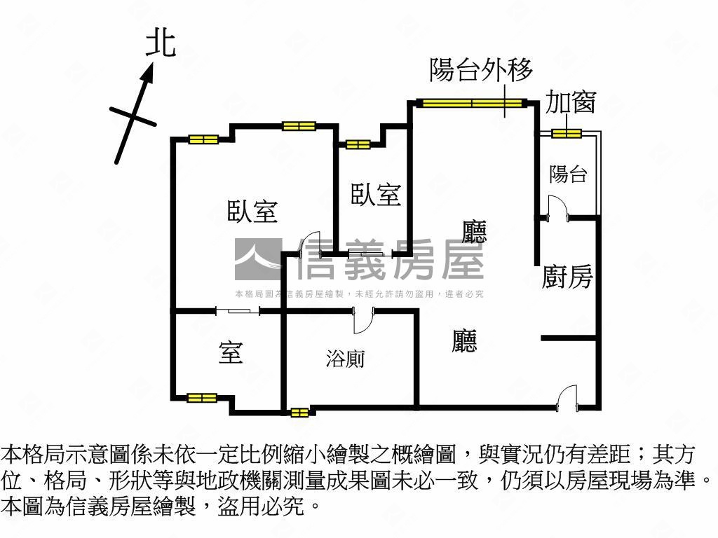 難得一見．Ｃ區樹海房屋室內格局與周邊環境