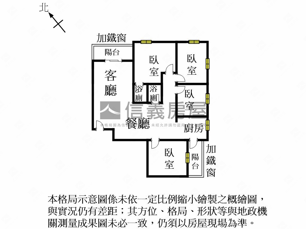 崇明學區四房景觀平車房屋室內格局與周邊環境