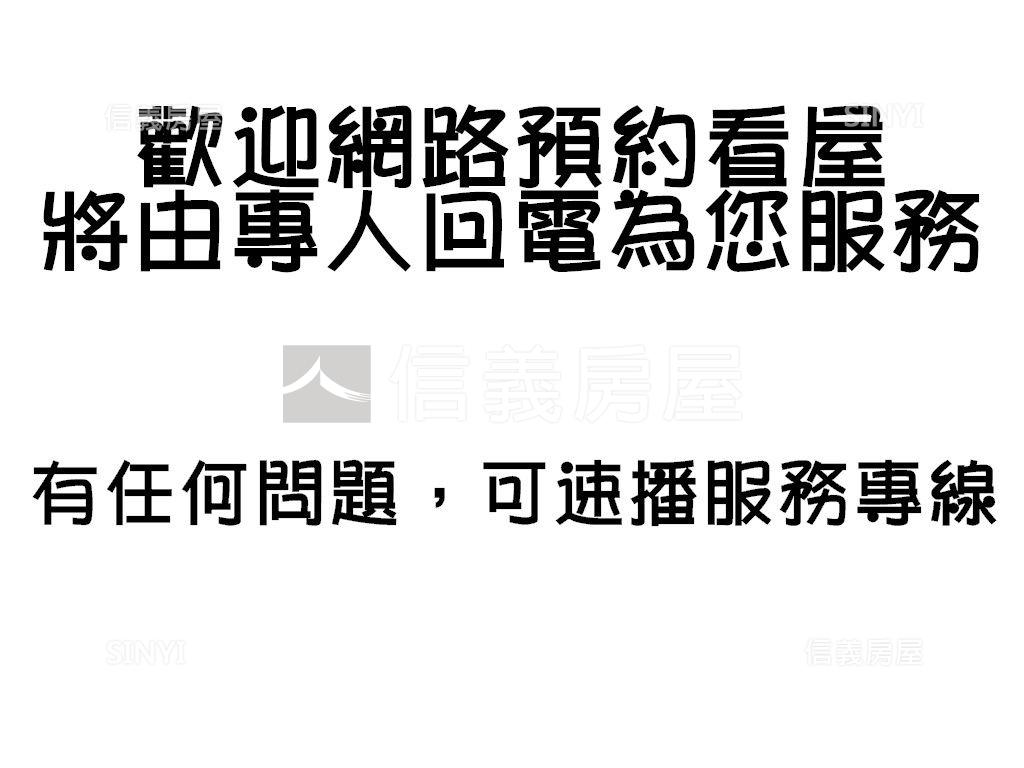 太平寬敞空間美透天房屋室內格局與周邊環境