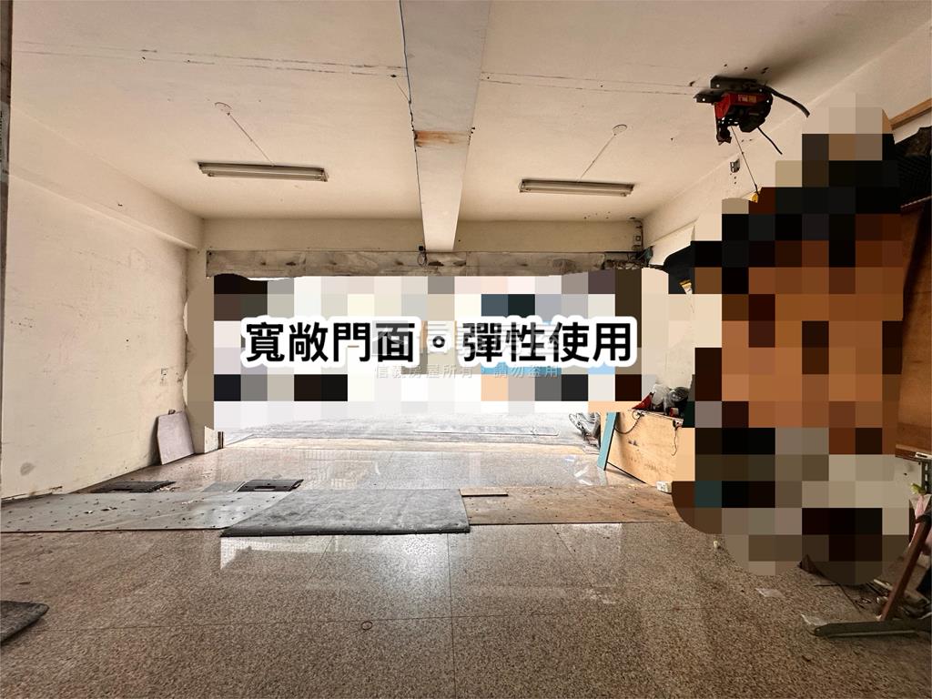 公園旁。面寬店辦房屋室內格局與周邊環境