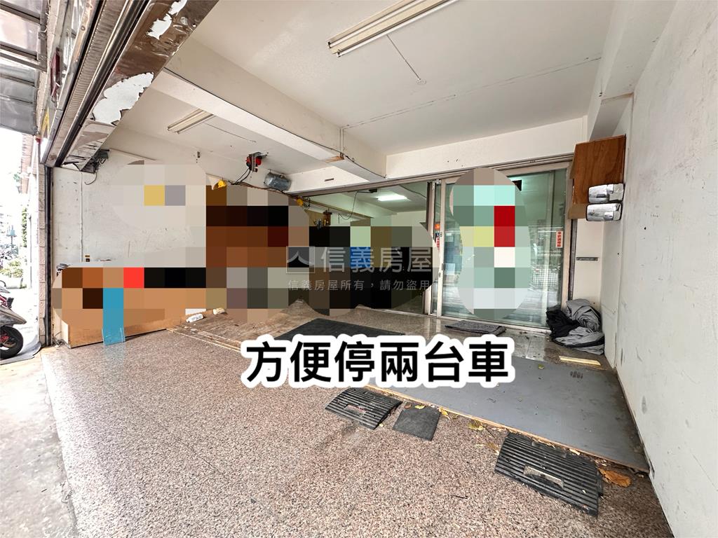 公園旁。面寬店辦房屋室內格局與周邊環境