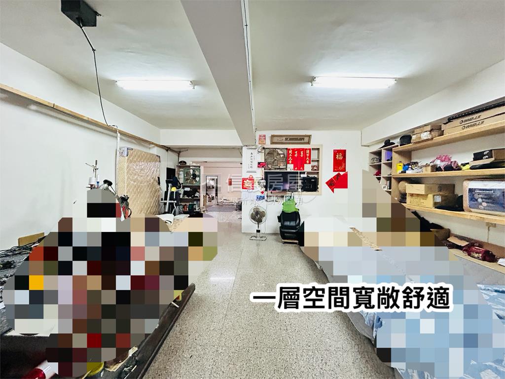 公園旁。面寬店辦房屋室內格局與周邊環境