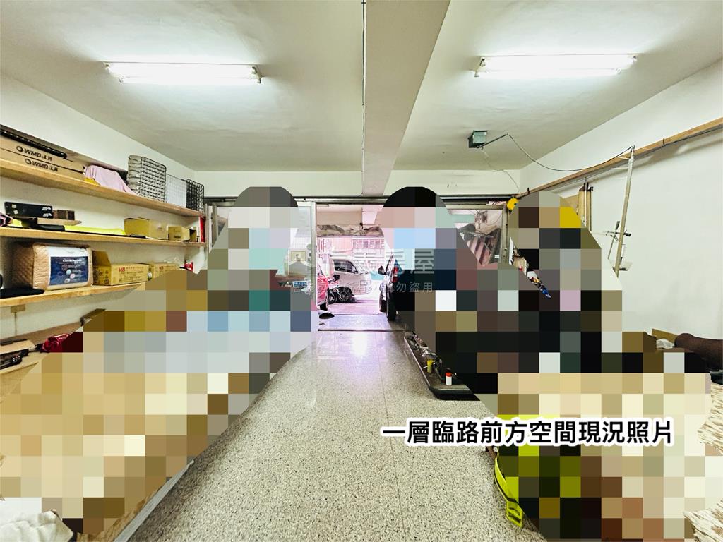 公園旁。面寬店辦房屋室內格局與周邊環境