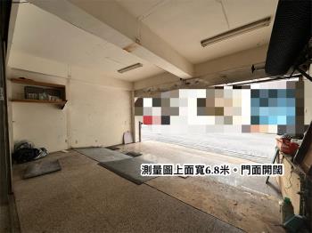公園旁。面寬店辦