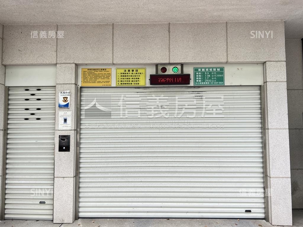 ⭐徐州十⭐次高樓樹海美屋房屋室內格局與周邊環境