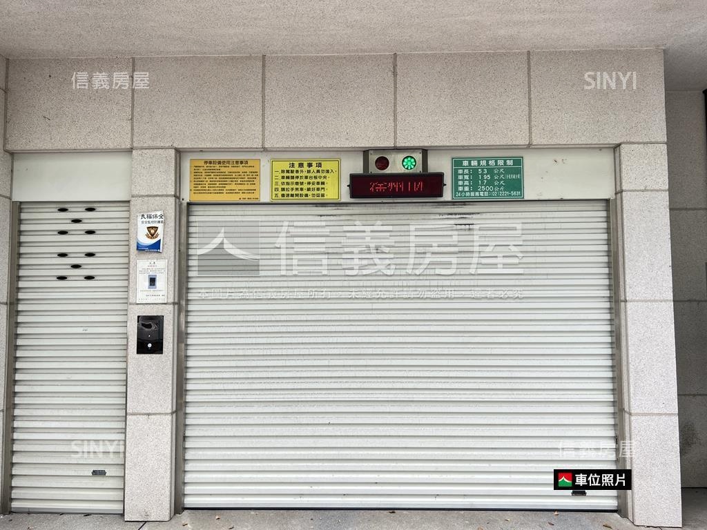 ⭐徐州十⭐次高樓樹海美屋房屋室內格局與周邊環境