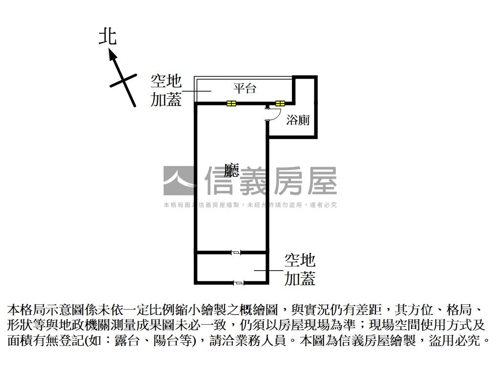 天母靜巷附車位房屋室內格局與周邊環境