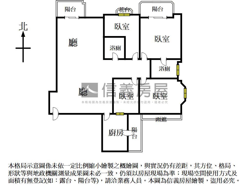 文化商圈：甲天廈４房車位房屋室內格局與周邊環境