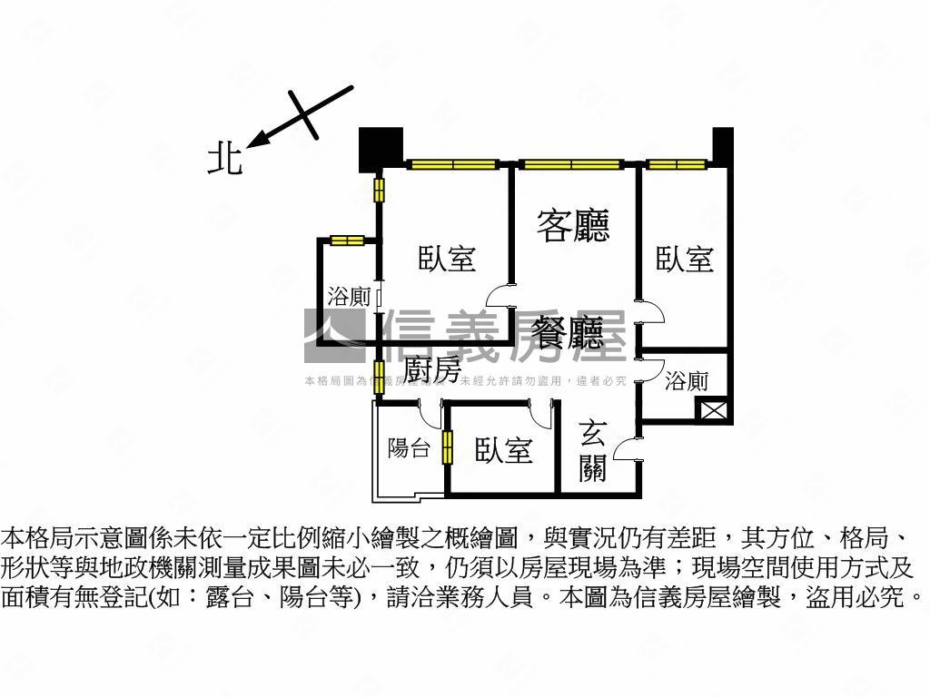國美典藏樹景３房車位房屋室內格局與周邊環境