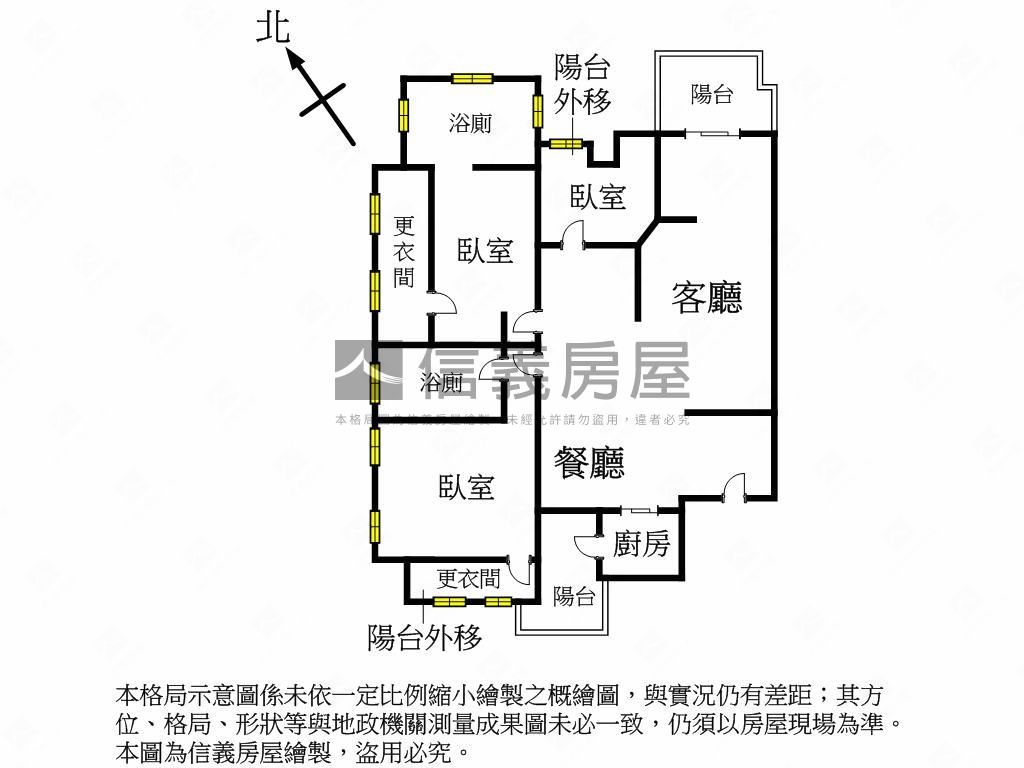 鄉林皇居開元裝潢視野戶房屋室內格局與周邊環境