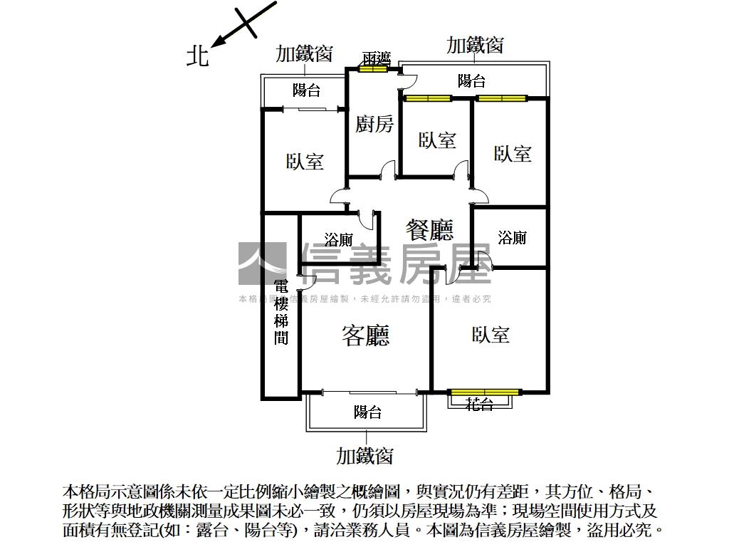 【南方蝶園】邊間四房平車房屋室內格局與周邊環境
