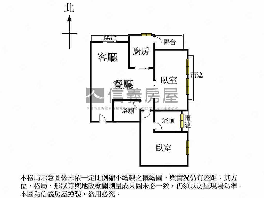十期美視野附雙車位房屋室內格局與周邊環境