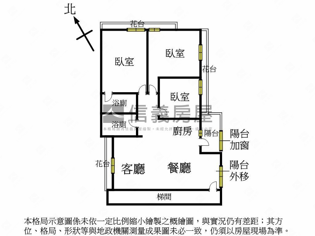 推薦！裝潢美三房平車房屋室內格局與周邊環境