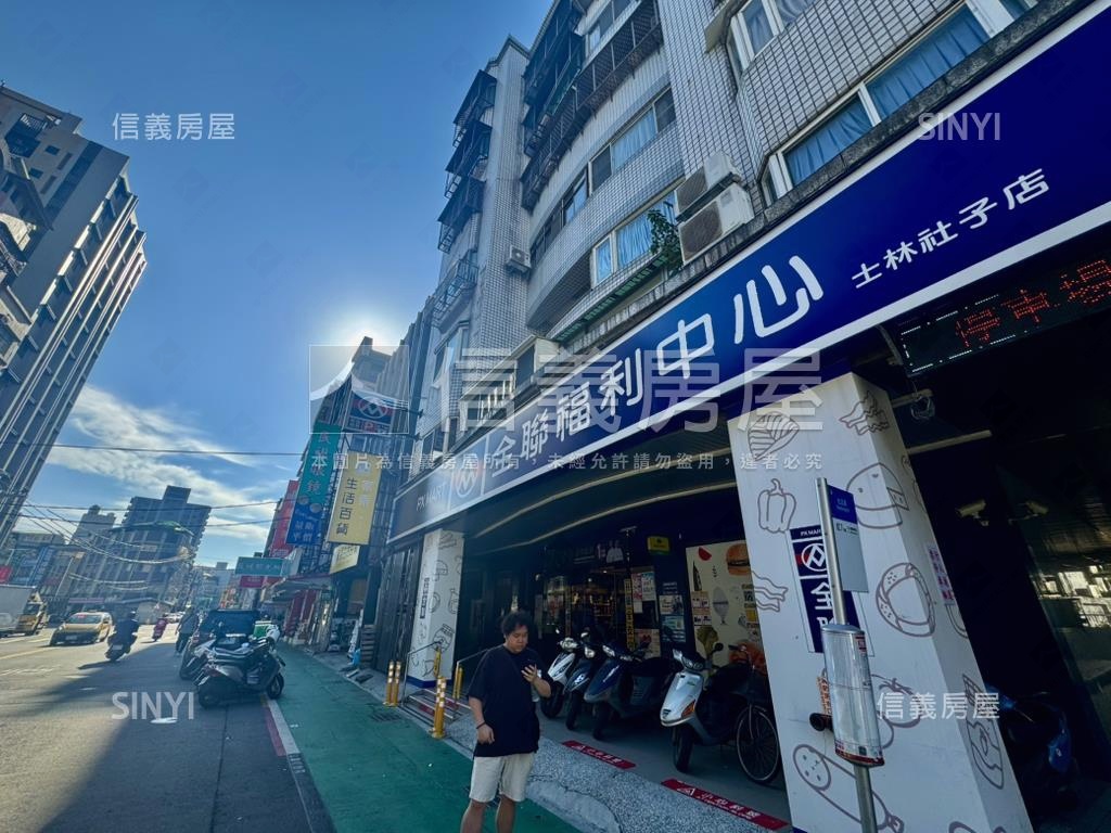 住三邊間社子土地房屋室內格局與周邊環境