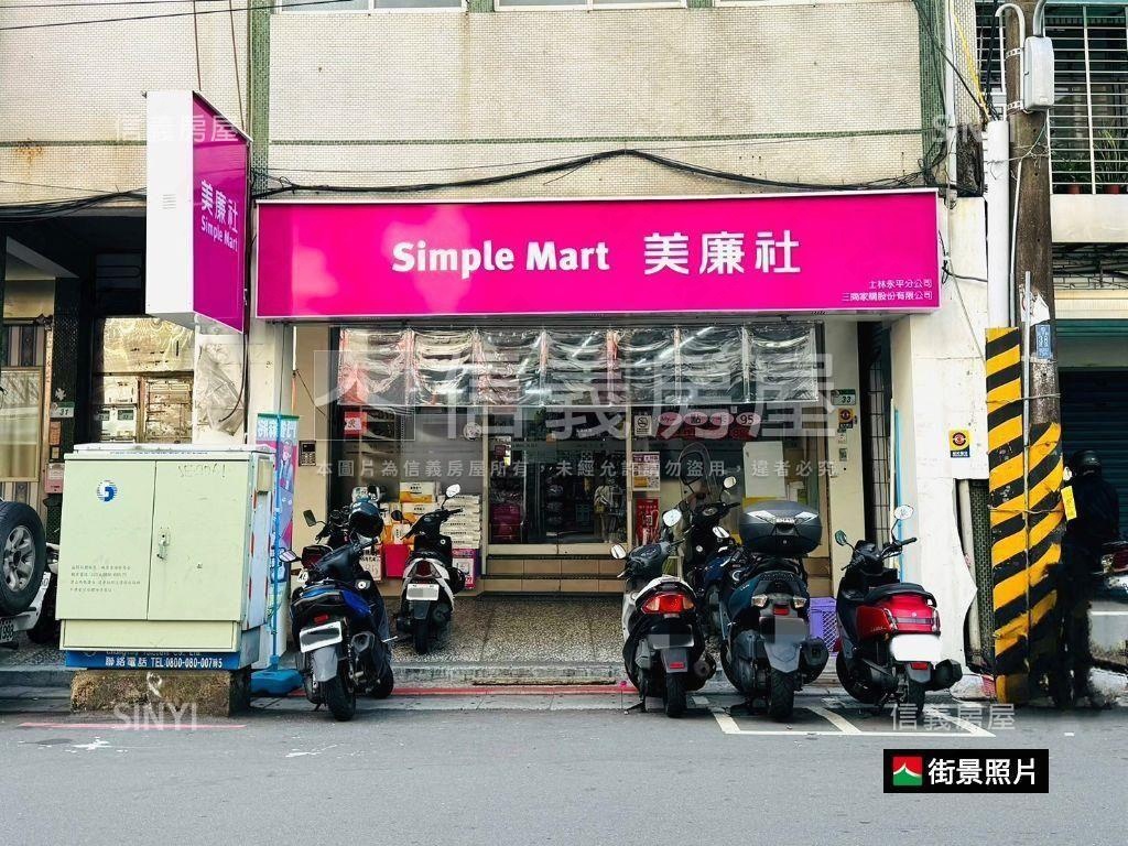 住三邊間社子土地房屋室內格局與周邊環境