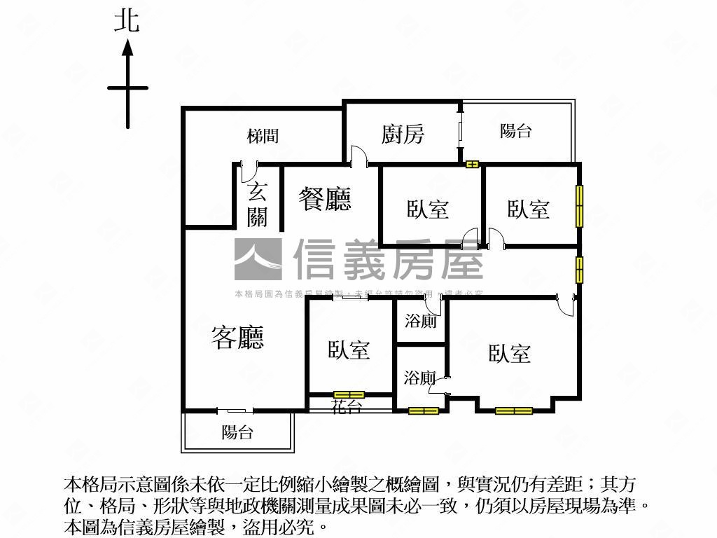 同隆上第高樓朝南四房平車房屋室內格局與周邊環境