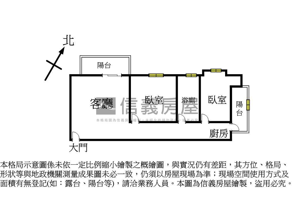 專任鼎上苑兩房邊間房屋室內格局與周邊環境
