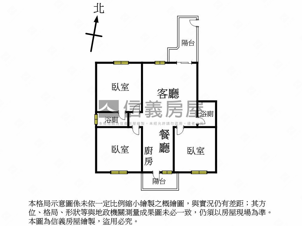近７４首購三房車位房屋室內格局與周邊環境