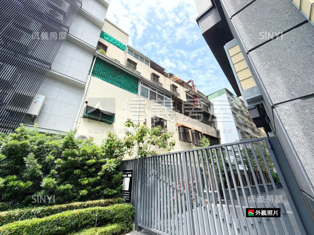 新灣區｜麥當勞｜收租金店房屋室內格局與周邊環境