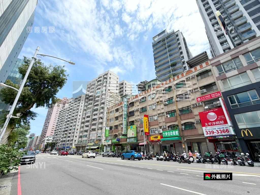 新灣區｜麥當勞｜收租金店房屋室內格局與周邊環境