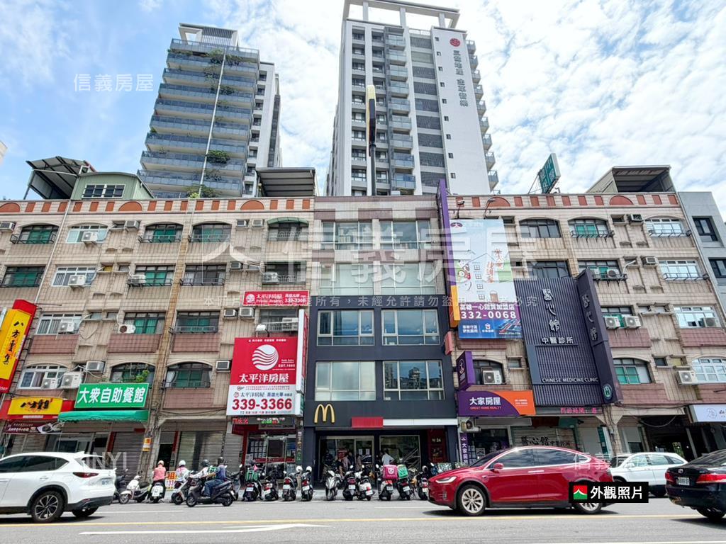 新灣區｜麥當勞｜收租金店房屋室內格局與周邊環境