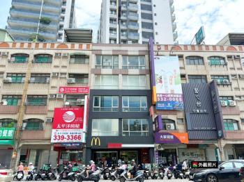 新灣區｜麥當勞｜收租金店