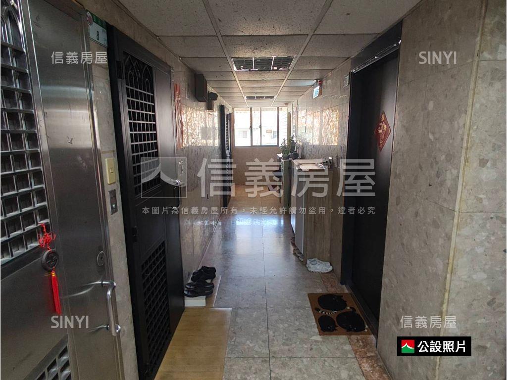 成淵學區靜巷電梯採光美屋房屋室內格局與周邊環境
