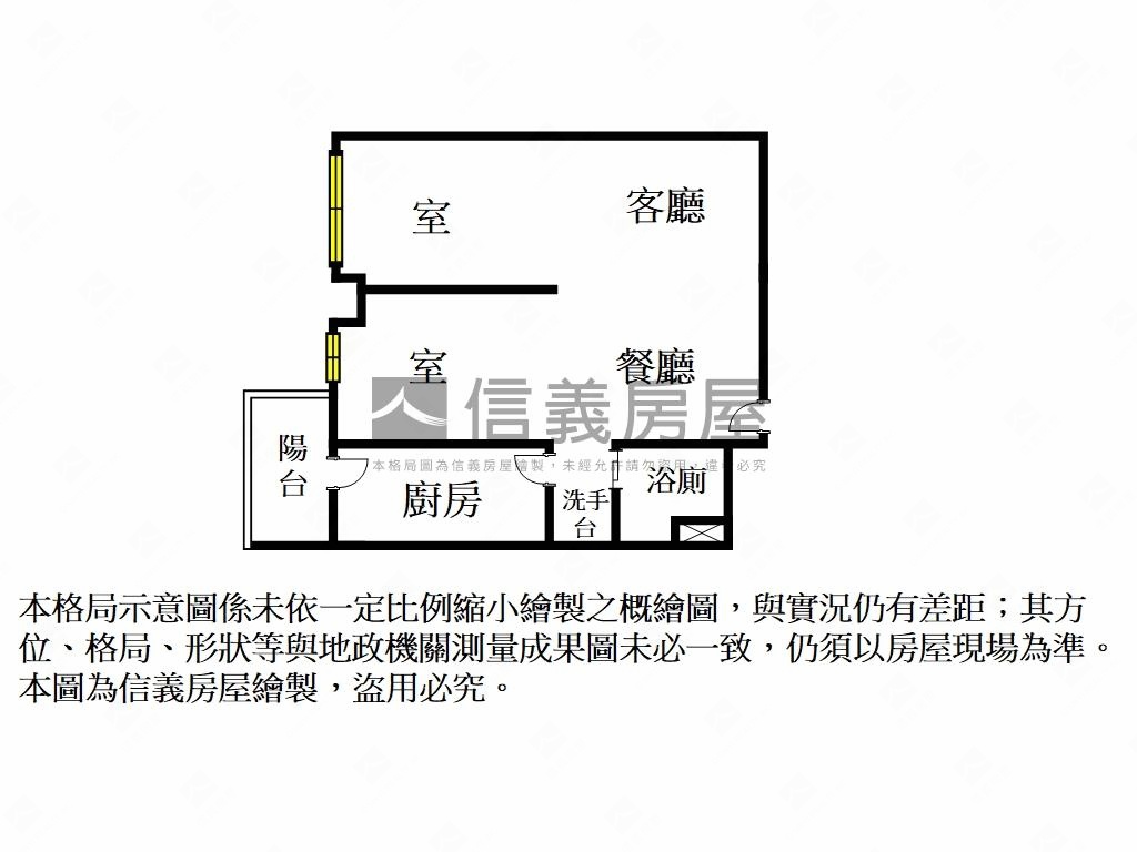 【吉美君悅】高樓景觀戶房屋室內格局與周邊環境