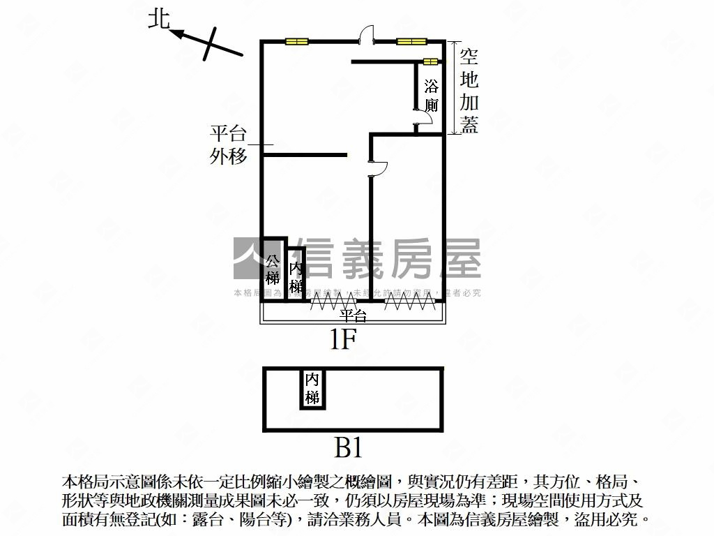 員山市場可變雙店面房屋室內格局與周邊環境