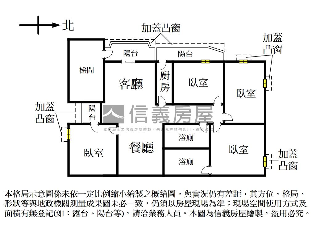 中港路一層一戶四房房屋室內格局與周邊環境