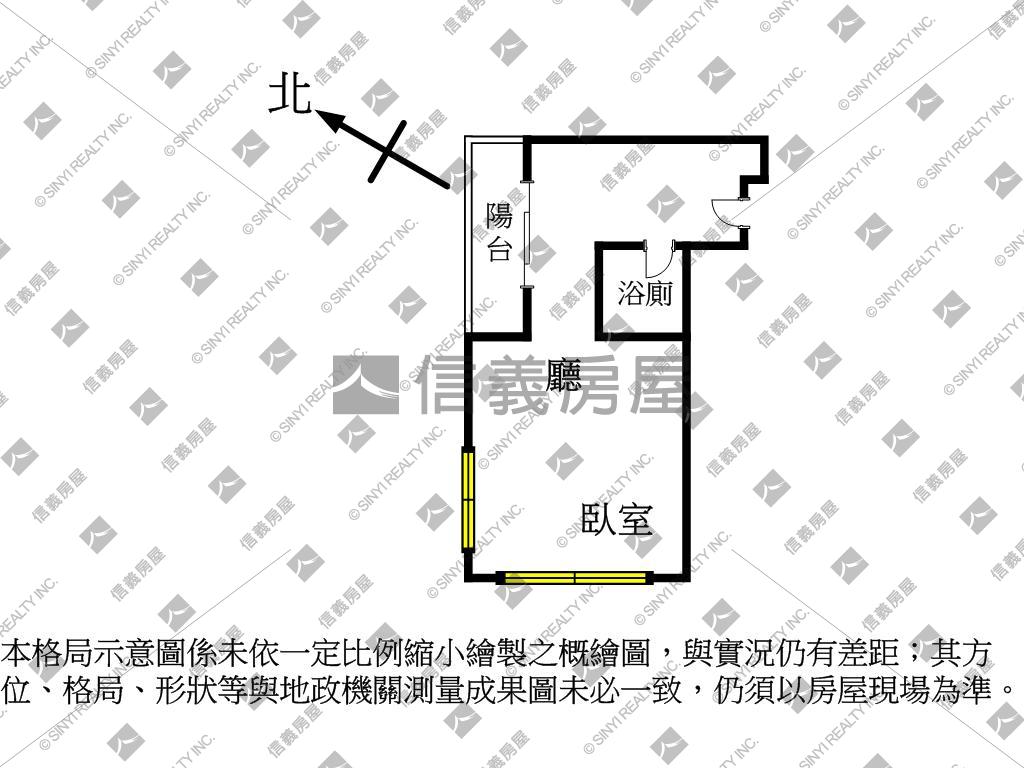 基隆第一で大樓２０樓Ａ房屋室內格局與周邊環境