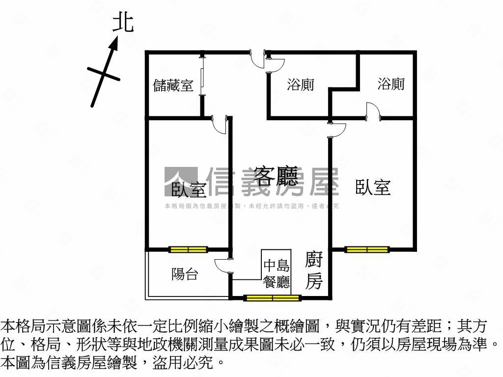 微笑世界朝南採光平車房屋室內格局與周邊環境