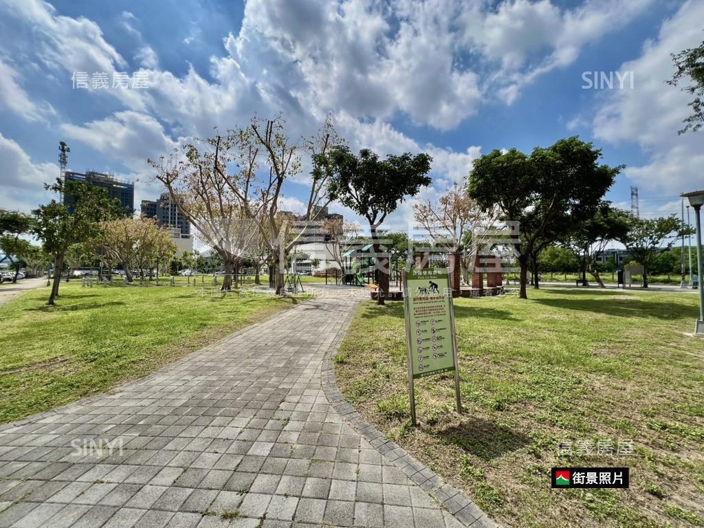 微笑世界朝南採光平車房屋室內格局與周邊環境