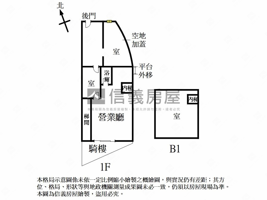 正民族路金店面房屋室內格局與周邊環境