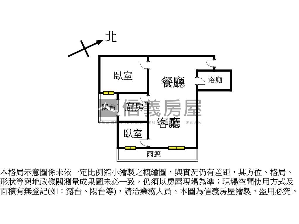 高樓景觀山景兩房車位房屋室內格局與周邊環境
