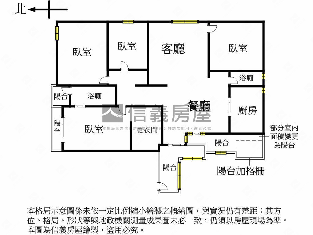 大時代大坪數四房平車房屋室內格局與周邊環境