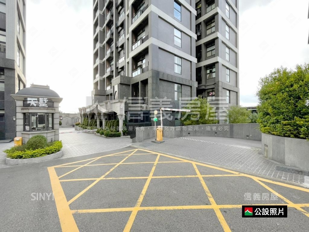 天墅Ｅ＊景觀美屋四房車位房屋室內格局與周邊環境