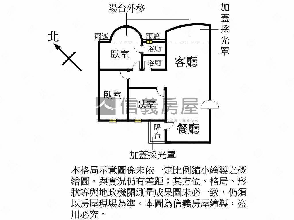 智勝天廈三房車位房屋室內格局與周邊環境