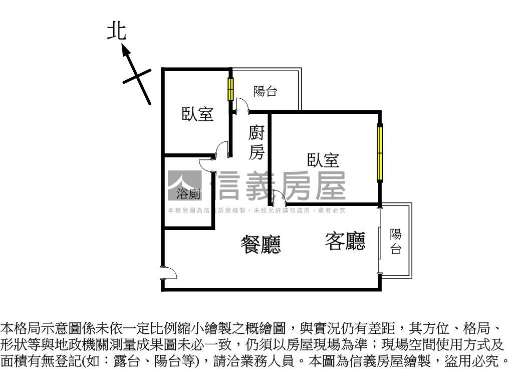 未來市高樓採光大兩房房屋室內格局與周邊環境