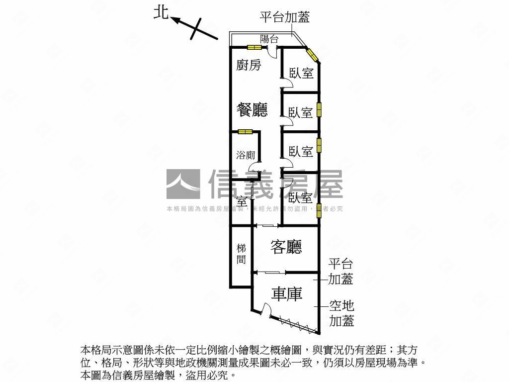 近捷運美妝彩光一樓房屋室內格局與周邊環境