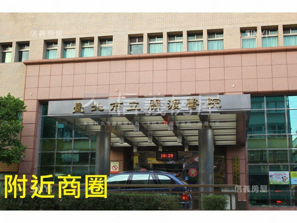 近捷運美妝彩光一樓房屋室內格局與周邊環境