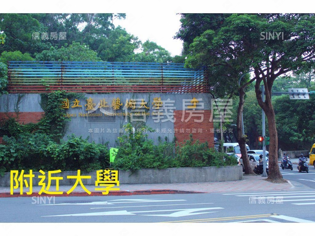 近捷運美妝彩光一樓房屋室內格局與周邊環境