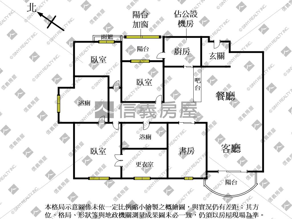 山河藝景尚海四房雙車位房屋室內格局與周邊環境