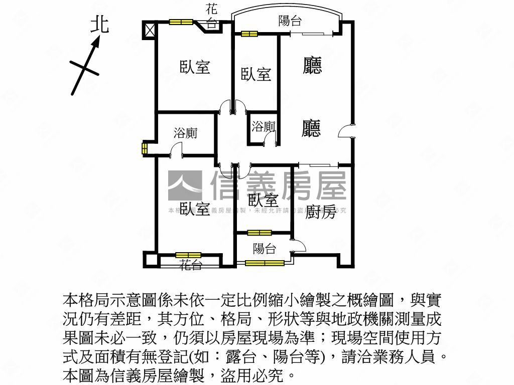 內壢太陽村精美次頂樓４房房屋室內格局與周邊環境